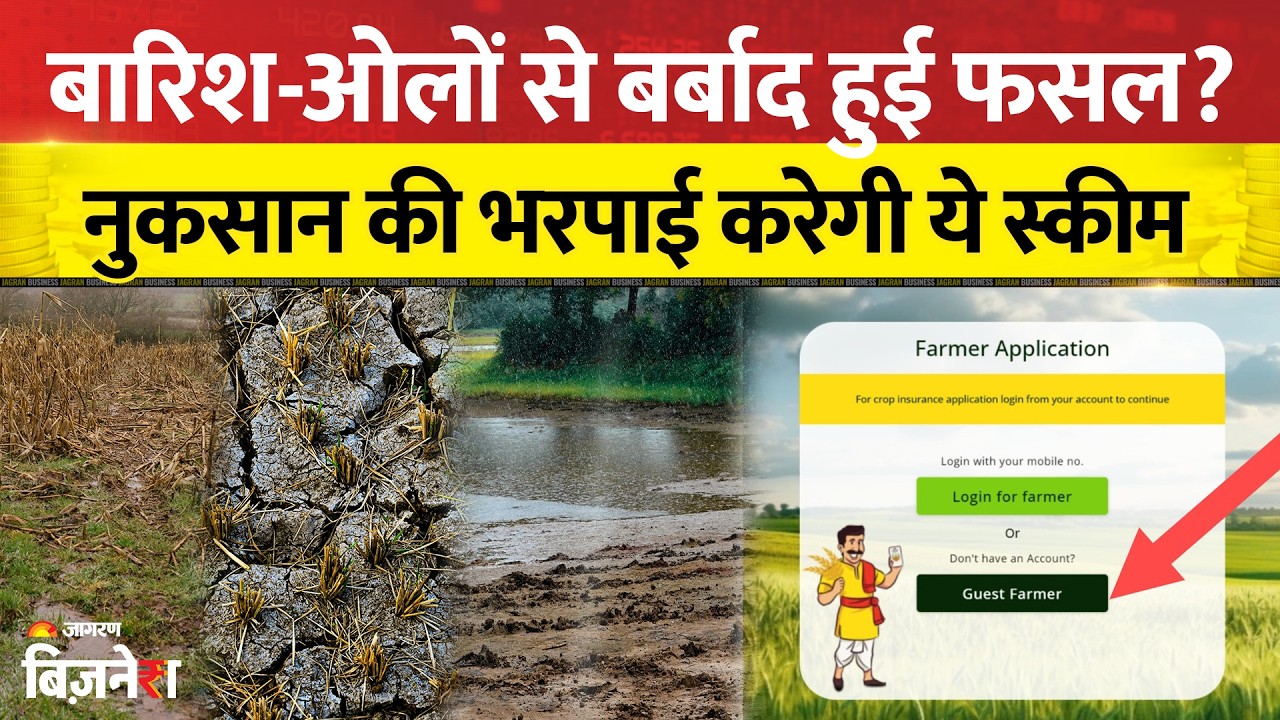 https://www.jagranimages.com/images/undefined