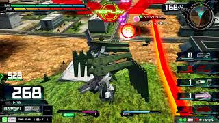 EXVSMBON サバーニャその4