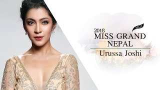 Urussa Joshi Miss Grand Nepal 2018 Introduction Video