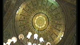 preview picture of video 'Kairo 2002 Zitadelle und Alabastermoschee'
