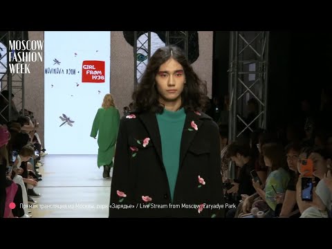 NOVIKOVA DSGN x GIRL FROM 1938 Spring Summer 2023 Fashion Show | Moscow Fashion Week