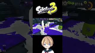フェスの色きれいだった【スプラ３】　#shorts