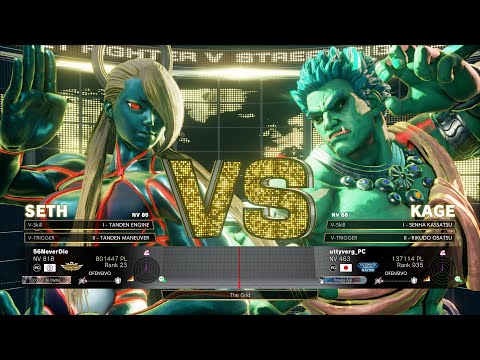 SFV Champion Edition 🔥 Oil King (SETH) Vs uttyverg (KAGE) 🔥 Online Match's 03-24-2023