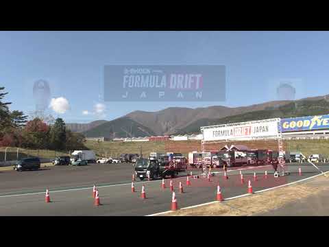 Formula DRIFT Japan - Fuji - Top 32