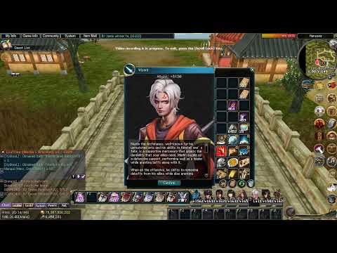 Open Merlin Package - Atlantica Online Valofe