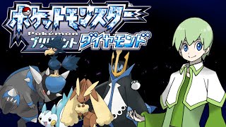 【Vtuber】ダイヤモンドやるで！！キッサキからお送りいたします
