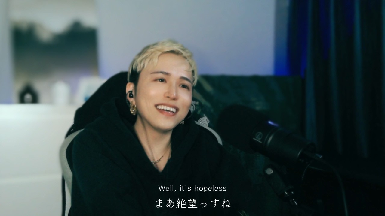 色々あったので、ちょっと聞いて。 / ame