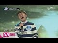 [ICanSeeYourVoice] Chilling high notes, Ulsan Naul Sniper! EP.09