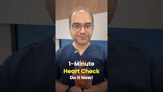 Check Your Heart at Home in 1 Minute 🏠 | 4 Easy Tests by Cardiologist | HG Cardiowise #heartcheckup