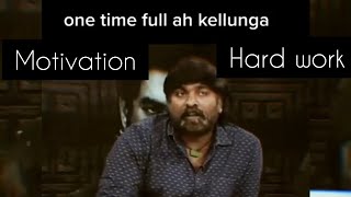 Tamil Motivation whatsapp status /Tamil Life Motivation status video vijay sethupathi hard work