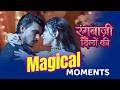Magical Moments Rangbaazi Dilon Ki Tere Mere Darmiyaan Dangal TV Originals Music Titletrack