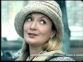 T N Reklamy I Zapowiedzi 2006r 2 SD