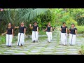 Varuthantopam
