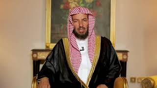 صورة برنامج (خط أحمر) لمعالي الشيخ أ.د سعد بن ناصر الشثري | الحلقة-20 ( أرض البيع )