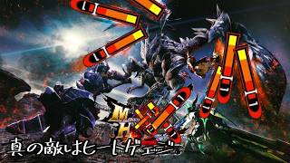 【MHXX】ブラキ炭鉱でお守り掘り！短時間