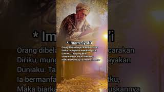 Download lagu Kata-Kata Bijak Imam Syafi'i #imamsyafii #katabijak #kajianislam #quotes #motivasi #katakatahikmah mp3