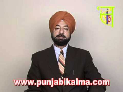 Pritpal Singh Gill 5.