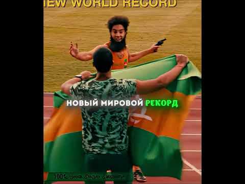 Диктатор веселится в свой стране  #кино #фильм