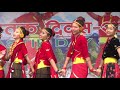 SAHAKARI GEET