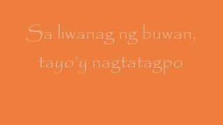 Yeng Constantino and Ney Dimaculangan - Walang Hanggan (Imortal Theme Song)