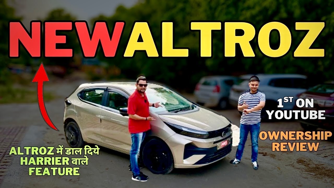 🔥Altroz की असलियत😱| Tata altroz ownership review | Tata altroz facelift 2025 | Altroz owners review