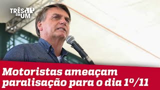 Bolsonaro fala sobre resoluções para Auxílio Brasil e preço do diesel