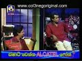 Bandu Samarasinghe බංදු සමරසිංහ