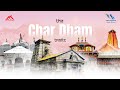 Char Dham Old Trail Char Dham On Foot Yatra A Documentry By Trek The Himalayas UTDB