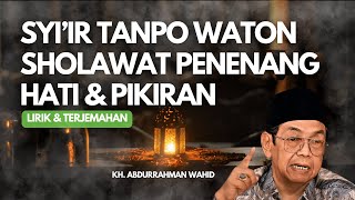 Download lagu Syi'ir Tanpo Waton | Gus Dur | Lirik & Terjemahan mp3 Download lagu Syi'ir Tanpo Waton | Gus Dur | Lirik & Terjemahan mp3
