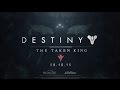 Destiny: The Taken King Prologue Cinematic
