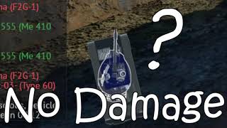 い　つ　も　の | War Thunder