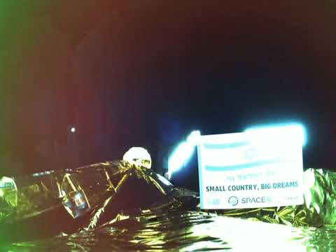 Beresheet deploys its landing legs