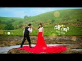 💫Tomaro Chokhe Dekhechi Jibon ❤️ Dekhechi Amar Moron 🔥 Deb&Subhasree song trending video ❤️