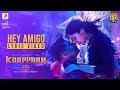 Kaappaan Hey Amigo Lyric Tamil Suriya Harris Jayaraj K V Anand