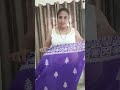 Kesa Laga Ye Saree Draping