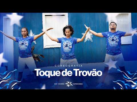 Toque Do Trovão - Boi Caprichoso