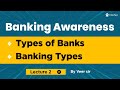 Types Of Banks In India And Banking Types Banking Awareness For All Banking Examinations