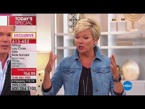 HSN | Healthy Innovations Celebration 07.12.2018 - 01 AM