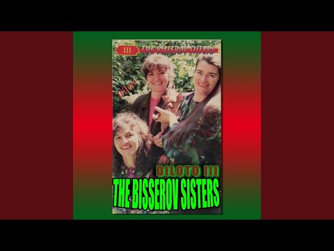 Az Ti Postilam / I Spread the Bed