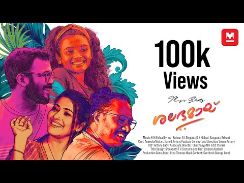 Shalabhamay | ശലഭമായ് | Romantic Song | Music Video | KK Nishad | Sangeeta Srikant