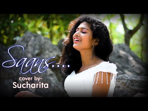 SUCHARITA MOHANTY Saans