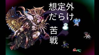 ロマンシングサガ３　実況プレイ　15　b