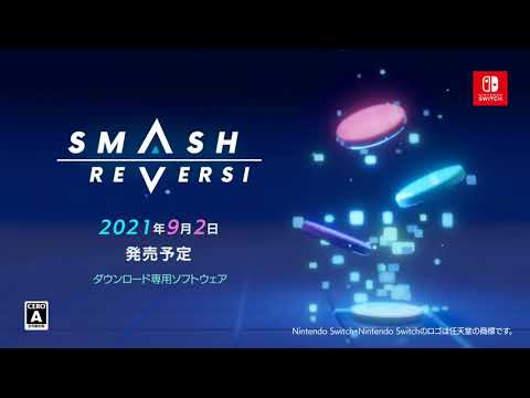 Nintendo SwitchեȡSmash Reversi׾Ҳȥ쥤顼