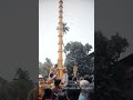 Thrikkadavoor Mahadevar Temple Kodiyettu 2023