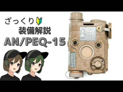 Pra?evacについて詳しく解説