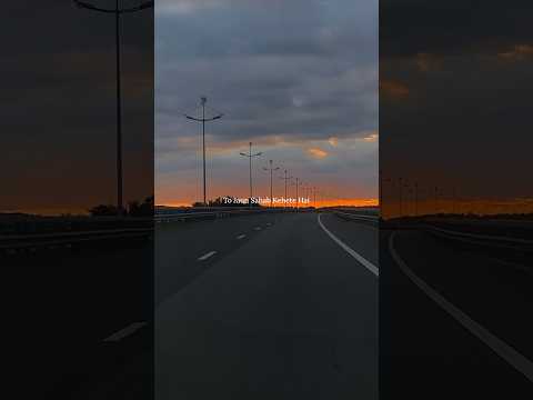 Jaun Elia Poetry | Jaun Elia Best Poetry | Jaun Elia Mushaira | Arpan