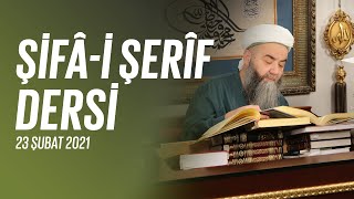 Şifâ-i Şerîf Dersi 107. Bölüm