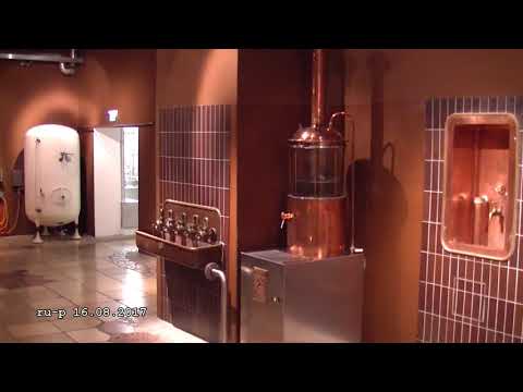 Salzburg: Stiegl Brauwelt - mehr als nur Bier (2D-Version)