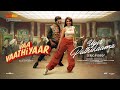 Uyir Pathikaama Vaa Vaathiyaar Karthi Krithi Shetty Santhosh Narayanan Nalan Kumarasamy