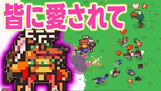 【Everything is crab】仲間の数はそりゃやっぱり絶対ガッチリ多い方が良い
